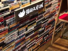 -猫的天空之城概念书店(杭州南宋御街店)