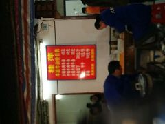 android_upload_pic-桂萍特色牛筋牛杂(长堤街总店)