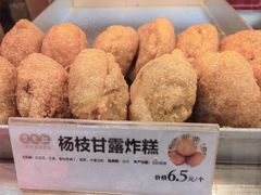 -京天红酒家(虎坊路店)
