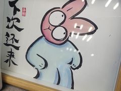 -孖记茶档·热腾茶餐(江南西plus店)
