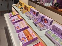 -元祖食品GANSO(星沙店)