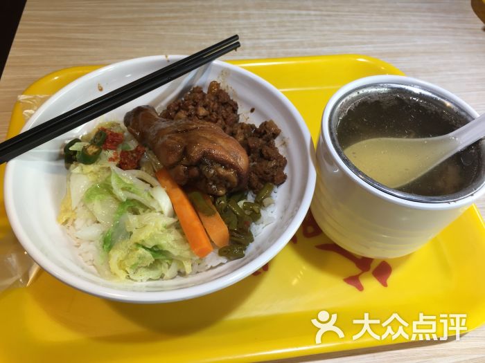 台湾卤肉饭(平西店)-卤肉鸡腿饭图片-南宁美食-大众点评网