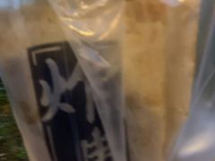 -庞记炸串