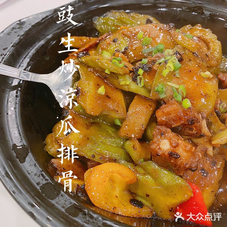 广州酒家~老字号喝茶聊天好去处