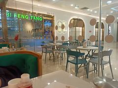 -避风塘(江桥万达店)