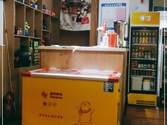 -阿泽禧烤肉(民兴花园店)