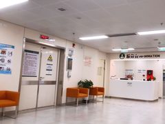 -北京协和医院(东单院区)