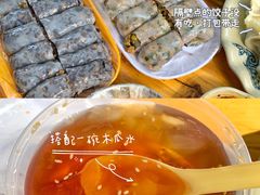 -李记 河口老字号越南小卷粉