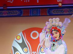 -盖碗儿梨园·变脸吐火·川剧(天府广场店)