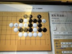 -智韵少儿丨围棋 硬笔书法练字(亚乐城校区)