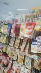 -孩子王童乐园(成都吾悦广场店)