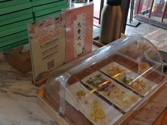 -南宋胡记(杭州体育场路店)