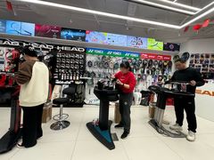 -Wilson威尔胜(漕溪北路店)