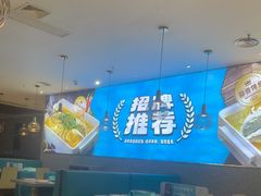 -半天妖烤鱼(紫荆广场店)