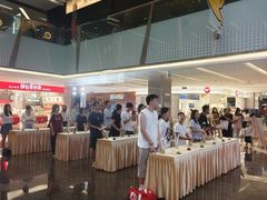 -福田卓悦INTOWN购物中心