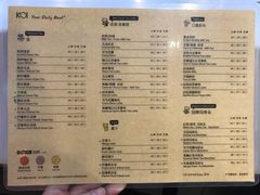 菜单-KOI Thé(正佳广场店)