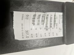 -3号仓库·创意中国菜(嘉兴龙鼎万达店)