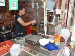 -鸿记·好再来普宁肠粉(莲花路店)