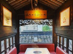 靠窗位-东门口涮肉·砂锅·烤串(老门东店)