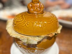 极品至尊佛跳墙-文儒九号·闽菜馆(三坊七巷店)