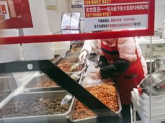 -鑫记婆婆兔·兔头(春熙店)