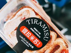 -味多美(江桥万达店)