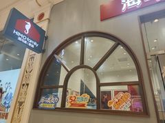 -海马体照相馆(上海月星环球港店)
