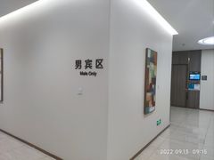 -瑞慈体检沈阳机构