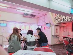 -春麗吃飯公司(工体店)