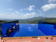 -大余丫山旅游度假区