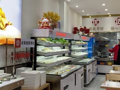 自助取餐区-吉阿婆麻辣烫