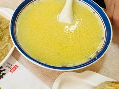 小米粥-宝光熏肉鞋底火烧(新街口店)