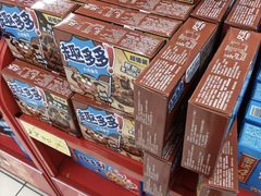 -大润发(芜湖店)