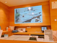 -Zara home(壹方中心店)
