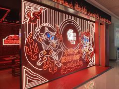-侯师傅热炒店(印象城店)