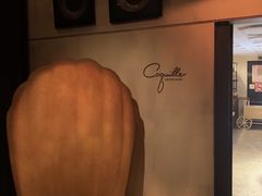 -壳里西餐厅Coquille Seafood Bistro(蒙自路店)