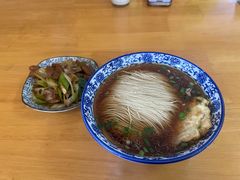 -裕兴记(东门町店)