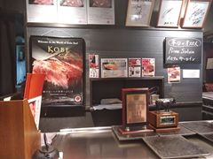 -神戸たん龍(生田新道店)