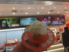 -极拉图·现制冰淇淋(梅溪湖新天地步步高店)