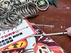 -十八字金银饰·拼豆·开蚌手工体验团建(君太百货店)