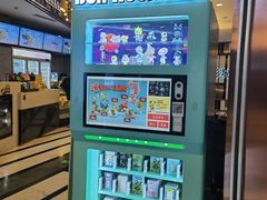 -UME影城(中国巨幕高新店)