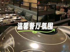 -同仁四季椰子鸡(海岸城天利店)