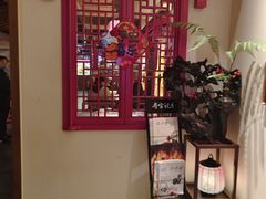 -寻宝记绍兴菜(状元店)