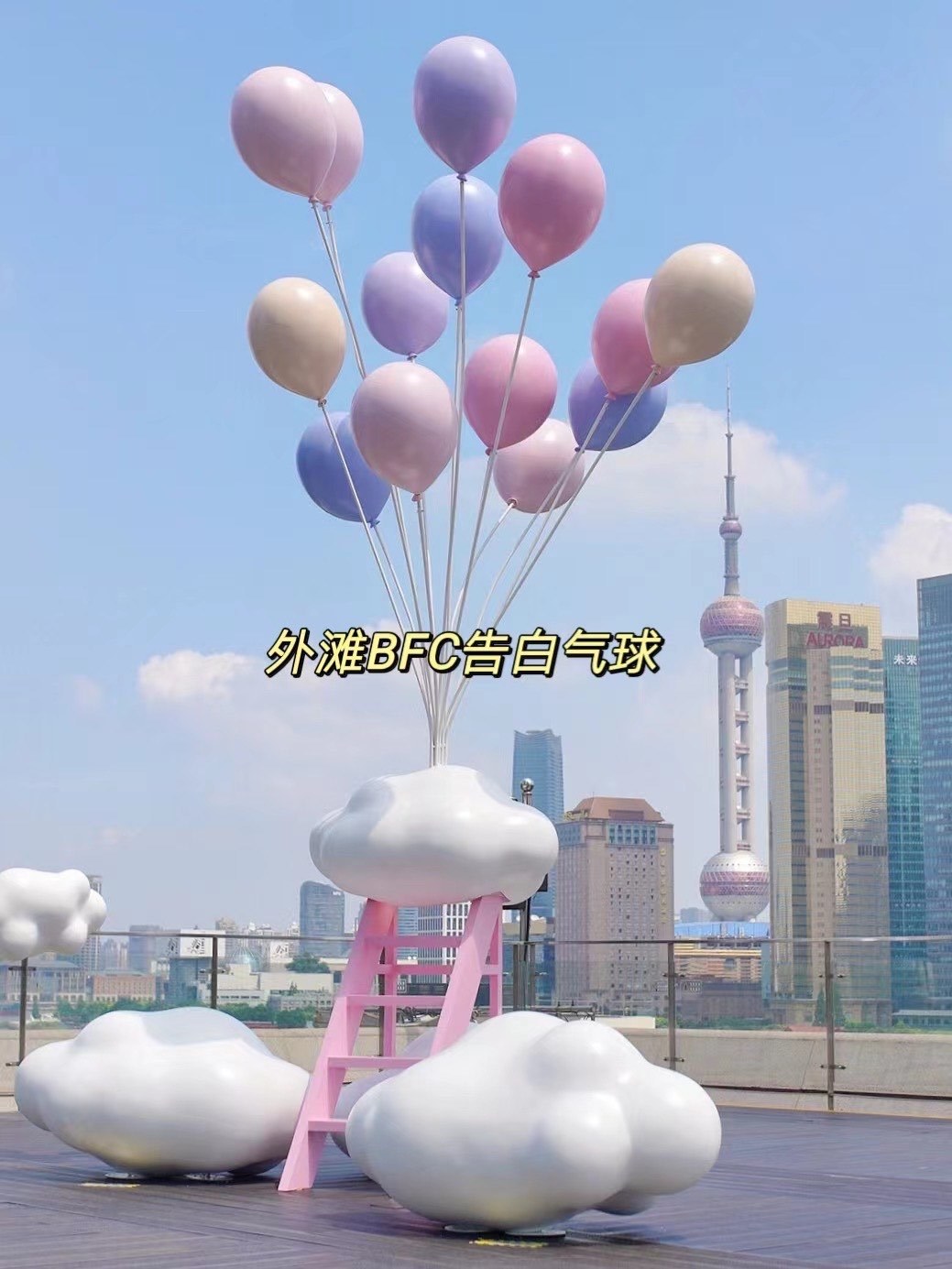 https://qcloud.dpfile.com/pc/PU1Q9CjWbJ4guCG6idflkz2yrjLh9k5HIrDGwBM59XYUKQvjAezh5aU04PsgjFBAY0q73sB2DyQcgmKUxZFQtw.jpg