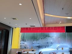 -蝎王府羊蝎子(西直门店)
