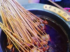 -冒椒火辣(太古里店)