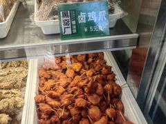 -黑窑厂糖油饼烤鸭·清真菜(旗舰店)