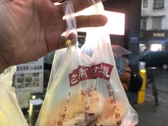 -朱记小郑酥烧饼(建康路店)
