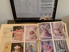 -澈烘焙·生日蛋糕·下午茶(龙华店)