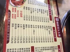 -顺德哥卜卜贝(旗舰店)